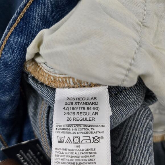 NWT Gap super stretch high rise universal jegging legging jeans 2/26r‎ blue 5717 - Picture 12 of 13